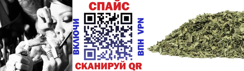 БУТИРАТ Butirat  Шумерля 