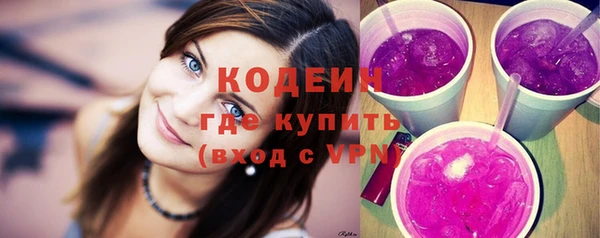 дмт Беломорск