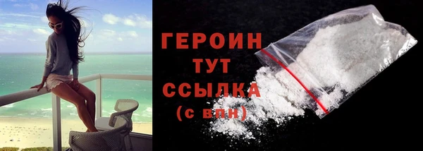 дмт Беломорск