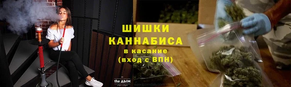 дмт Беломорск
