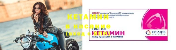 дмт Беломорск