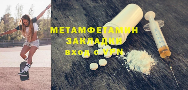 дмт Беломорск