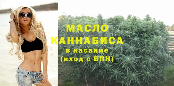 дмт Беломорск