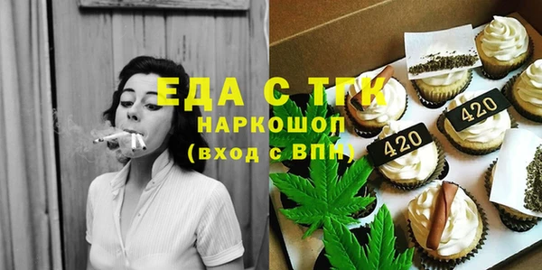 дмт Беломорск