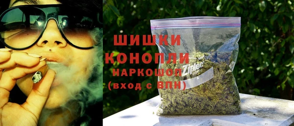 дмт Беломорск