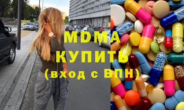 дмт Беломорск
