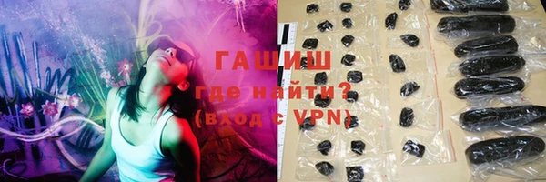 мефедрон мука Белоозёрский