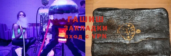 дмт Беломорск