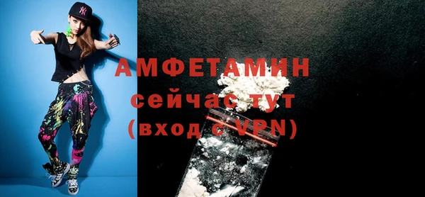 дмт Беломорск