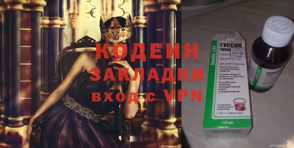 дмт Беломорск
