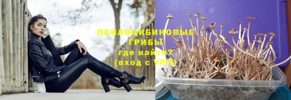 мефедрон мука Белоозёрский
