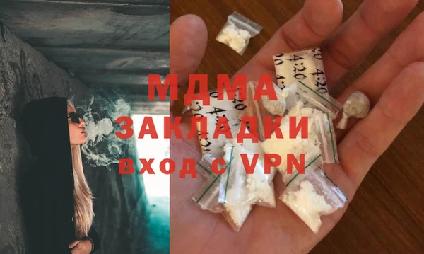 дмт Беломорск